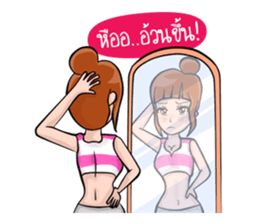 Cute healthy girl sticker #9493740