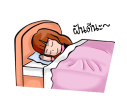 Cute healthy girl sticker #9493743