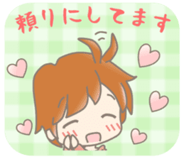Cute lovey-dovey Stickers praising boy sticker #9493999