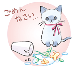 Sweet Life of Girls sticker #9494037