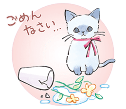 Sweet Life of Girls sticker #9494037