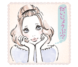 Sweet Life of Girls sticker #9494045