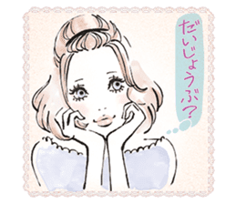 Sweet Life of Girls sticker #9494045