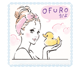 Sweet Life of Girls sticker #9494061