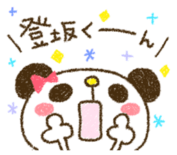 Tosaka kun is too love. sticker #9494195