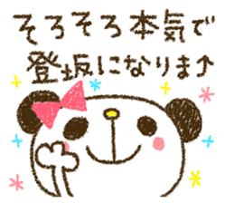 Tosaka kun is too love. sticker #9494201