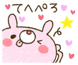 Tosaka kun is too love. sticker #9494202
