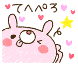 Tosaka kun is too love. sticker #9494202