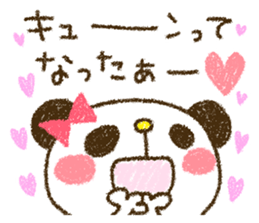 Tosaka kun is too love. sticker #9494203