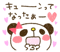 Tosaka kun is too love. sticker #9494203
