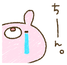 Tosaka kun is too love. sticker #9494207