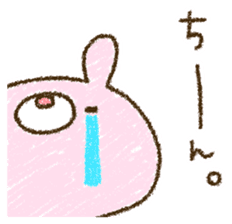 Tosaka kun is too love. sticker #9494207