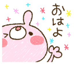 Tosaka kun is too love. sticker #9494220