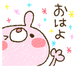 Tosaka kun is too love. sticker #9494220