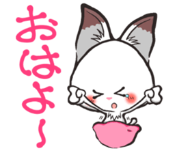 Hanon friends7~LOVE2~(Ladies) sticker #9494224