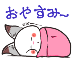 Hanon friends7~LOVE2~(Ladies) sticker #9494225