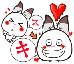 Hanon friends7~LOVE2~(Ladies) sticker #9494226