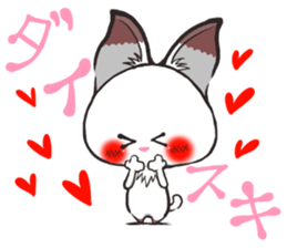 Hanon friends7~LOVE2~(Ladies) sticker #9494227