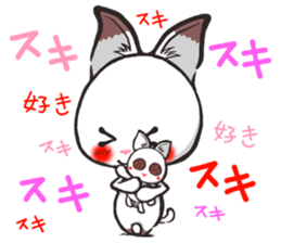 Hanon friends7~LOVE2~(Ladies) sticker #9494231