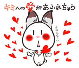 Hanon friends7~LOVE2~(Ladies) sticker #9494233