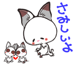 Hanon friends7~LOVE2~(Ladies) sticker #9494236