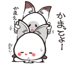 Hanon friends7~LOVE2~(Ladies) sticker #9494239