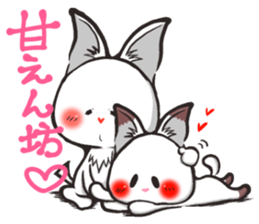 Hanon friends7~LOVE2~(Ladies) sticker #9494243