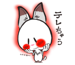 Hanon friends7~LOVE2~(Ladies) sticker #9494247