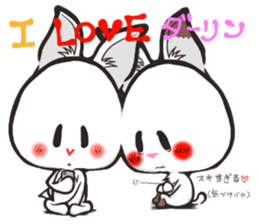 Hanon friends7~LOVE2~(Ladies) sticker #9494249