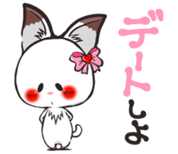 Hanon friends7~LOVE2~(Ladies) sticker #9494251