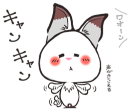 Hanon friends7~LOVE2~(Ladies) sticker #9494252