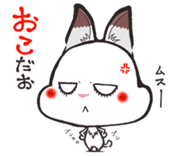 Hanon friends7~LOVE2~(Ladies) sticker #9494262