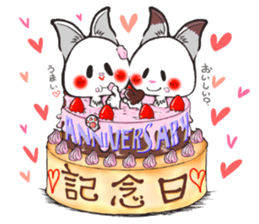 Hanon friends7~LOVE2~(Ladies) sticker #9494263