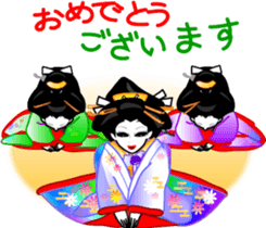 The Oooku2 sticker #9494265