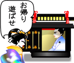 The Oooku2 sticker #9494266