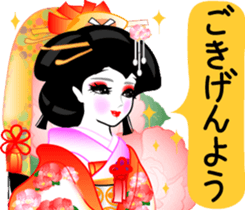 The Oooku2 sticker #9494268