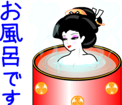 The Oooku2 sticker #9494276