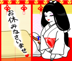 The Oooku2 sticker #9494278