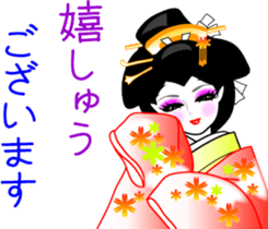 The Oooku2 sticker #9494283