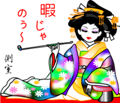 The Oooku2 sticker #9494284