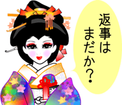 The Oooku2 sticker #9494294