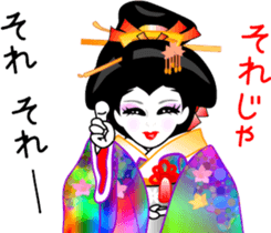 The Oooku2 sticker #9494295