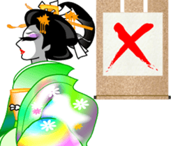 The Oooku2 sticker #9494299