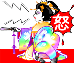 The Oooku2 sticker #9494301