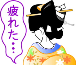 The Oooku2 sticker #9494302