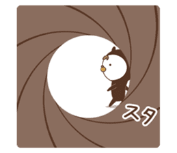 Rabbit the spy 2 sticker #9494468