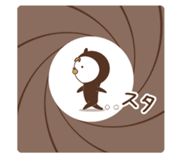 Rabbit the spy 2 sticker #9494469