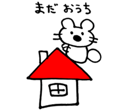 kumakoala sticker #9494546