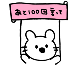 kumakoala sticker #9494551