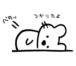 kumakoala sticker #9494552